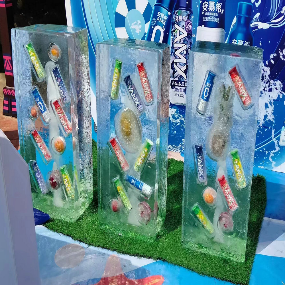 奉贤冰冻物品